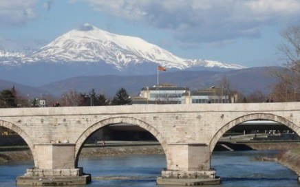 Makedonya Eğitim Üniversite Kayıtlarımız Başladı !!